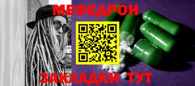 jwh Кулебаки
