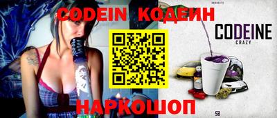 jwh Кулебаки