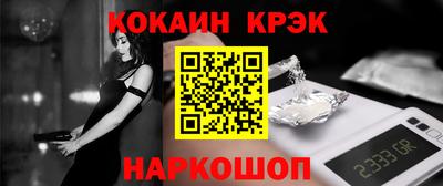 jwh Кулебаки