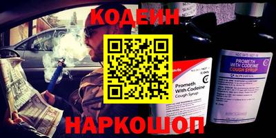 индика Кумертау