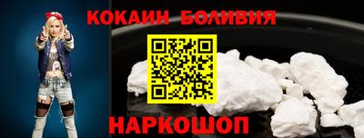 индика Кумертау