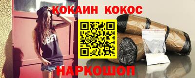 jwh Кулебаки