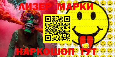 индика Кумертау