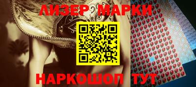 твердый Кунгур