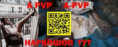 твердый Кунгур