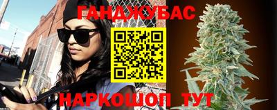 jwh Кулебаки