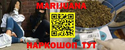 индика Кумертау