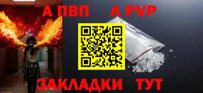 твердый Кунгур