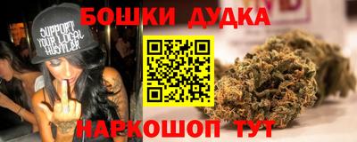 индика Кумертау
