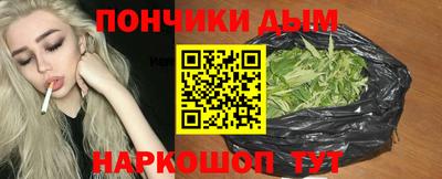 индика Кумертау