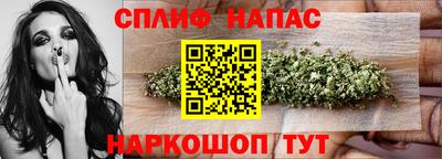jwh Кулебаки