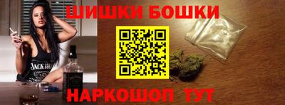 индика Кумертау