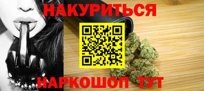 индика Кумертау