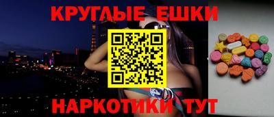 твердый Кунгур