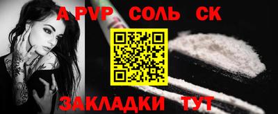 твердый Кунгур