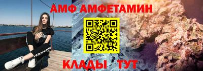 индика Кумертау