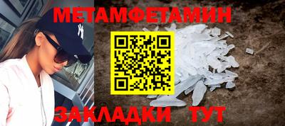 индика Кумертау