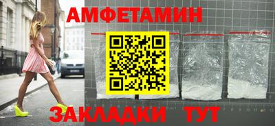 индика Кумертау