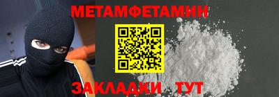 индика Кумертау
