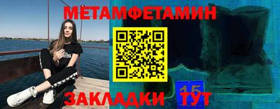 твердый Кунгур