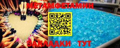 индика Кумертау