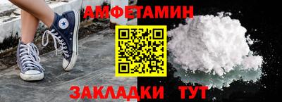 jwh Кулебаки
