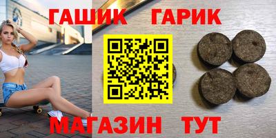 индика Кумертау