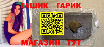 твердый Кунгур