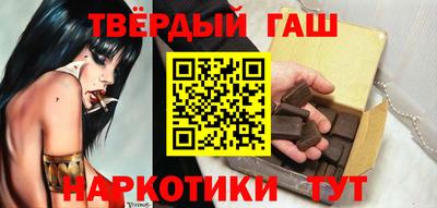 твердый Кунгур