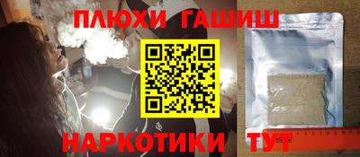 jwh Кулебаки