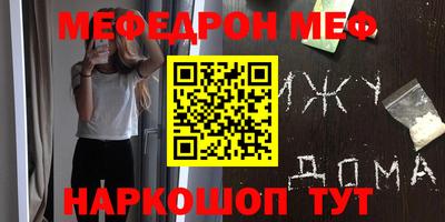 твердый Кунгур