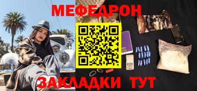 jwh Кулебаки
