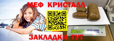 jwh Кулебаки