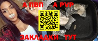 jwh Кулебаки