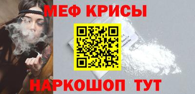твердый Кунгур