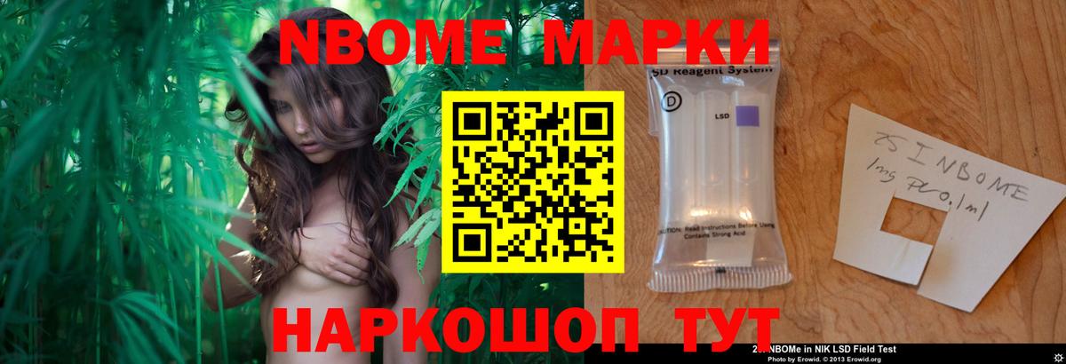 ЛСД экстази ecstasy  Лсд 25 экстази  Урус-Мартан  Лсд 25 экстази ecstasy  Вход с VPN 